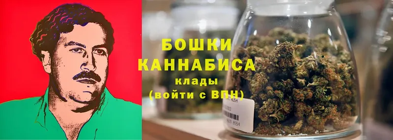 хочу   Орлов  Конопля White Widow 